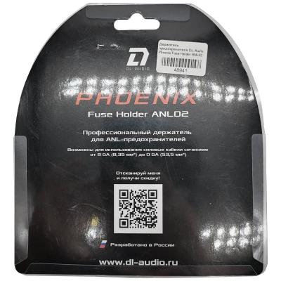 Держатель предохранителя DL Audio Phoenix Fuse Holder ANL02