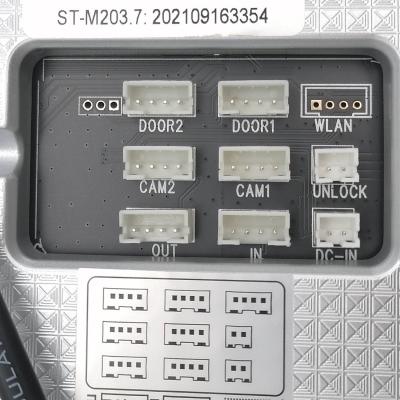 Монитор видеодомофона 7" ST-M203/7, белый, Wi-Fi