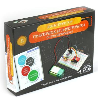 Конструктор "Оптоэлектроника", KIT NR08