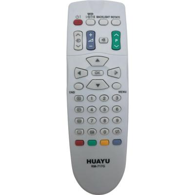 Пульт универсальный для SHARP HUAYU RM-717G