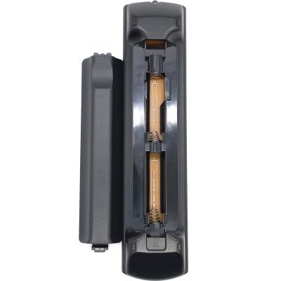 Пульт универсальный для PANASONIC HUAYU RM-L1268