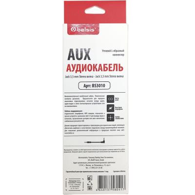 Jack 3,5mm - Jack 3,5mm 1,0м stereo Belsis BS3010, угловой, черный