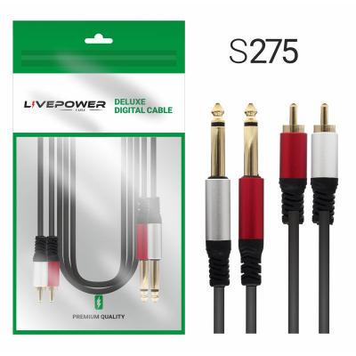 2*Jack 6,3mm моно - 2RCA, 1,8м, H250