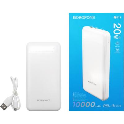 Портативный аккумулятор 10000 мАч, BOROFONE BJ19 Incredible, 1xUSB+1xUSB-C, белый