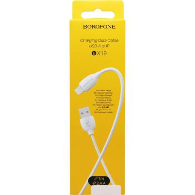 Кабель USB - Lightning 8pin, 1,0м, BOROFONE BX19 Benefit, белый