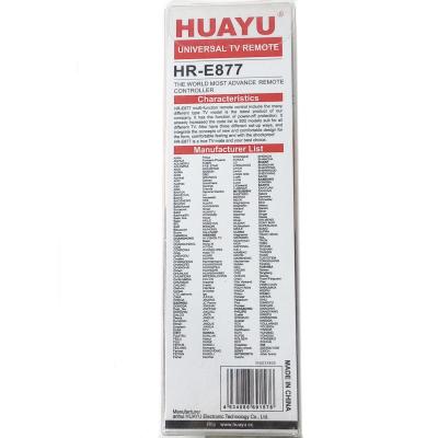 Пульт универсальный HUAYU HR-E877 оранжевый