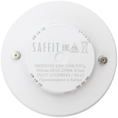 LED лампа GX53/10W/2700, SAFFIT /55227/