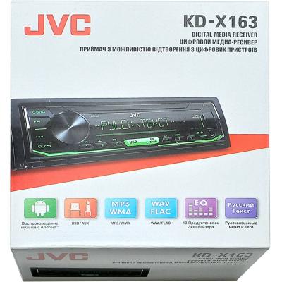 Автомагнитола JVC KD-X163   19"