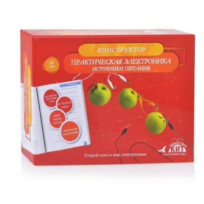 Конструктор "Источники питания", KIT NR07