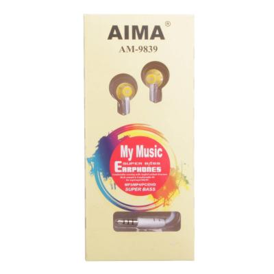 Гарнитура AIMA 9839 вакуум. бел/розовый