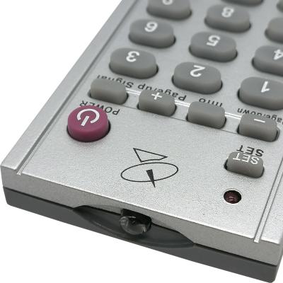Пульт универсальный SAT HUAYU HR-408E