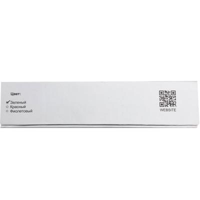 Лазерная указка Огонек OG-LDS22 (200 mW, зеленый луч,18650, ЗУ)