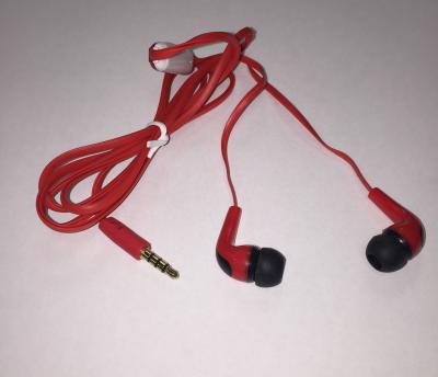 Гарнитура AIMA 88169 вакуум. красн