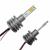 ДХО с функцией поворотника, Optima LED PHOTON UNIVERSAL DRL-P-U