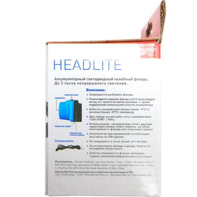 Фонарь налобный Ultraflash "HEADLITE"LED5374 (0.5W LED, аккум.) голубой