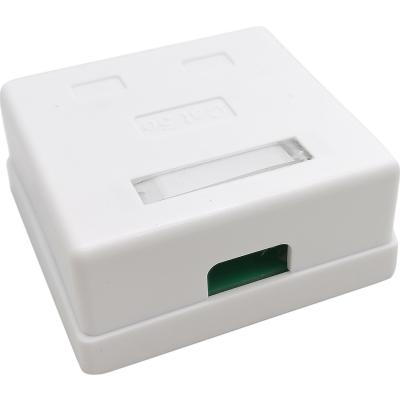 Розетка компьютерная NA214 RJ-45 кат.5e внешняя, 2 порта