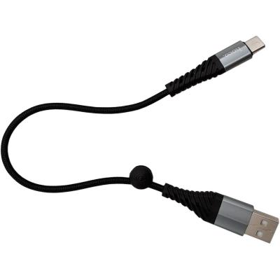Кабель USB - Type C, 0,25м, HOCO X38 Cool Charging, черный