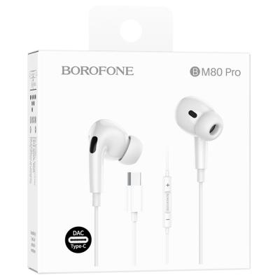 Наушники BOROFONE BM80 Magnificent, Type-C, встроенный ЦАП, белый