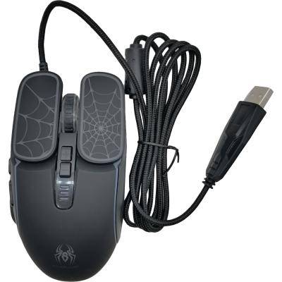 Мышь проводная игровая Smartbuy RUSH Evolve, черная, SBM-742G-K