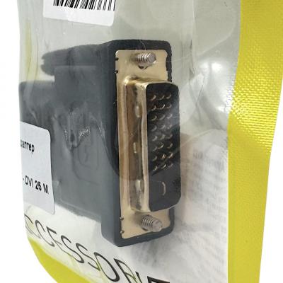 Переходник гн.HDMI - шт.DVI 25M (A122)