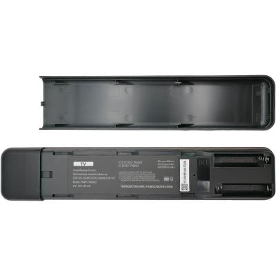 Пульт для SONY  RMF-TX600U, голосовое управление