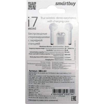 Bluetooth-гарнитура SmartBuy TWS, i7 MINI (SBH-301)