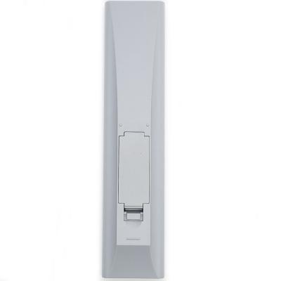 Пульт для SHARP 11UK-12