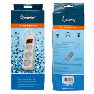 Сетевой фильтр SmartBuy 16A, 3500Вт, 3 розетки, 5,0м, белый (SBSP-3-50-W)