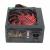 Блок питания для ПК Орбита OT-PCP02 (ATX-P4-500) (500W)