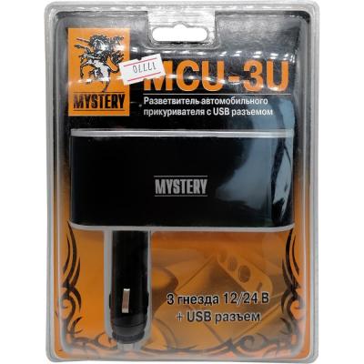 Разветвитель прикуривателя, 3 гнезда+1USB 0,5А, MYSTERY MCU-3U