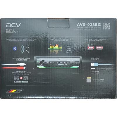 Автомагнитола ACV AVS-928BG Bluetooth/2USB/SD/FM