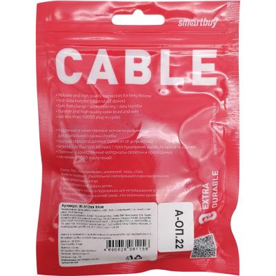 Кабель USB - Lightning 8pin, 1,0м, Smartbuy, индикац.заряда, синий (iK-512ss blue)***
