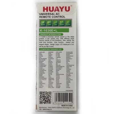Пульт универ для кондиционеров HUAYU K-1036E+L (1000 в 1)
