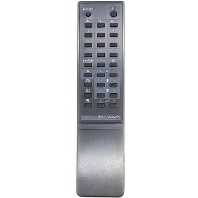 Пульт для SHARP G0756 TV