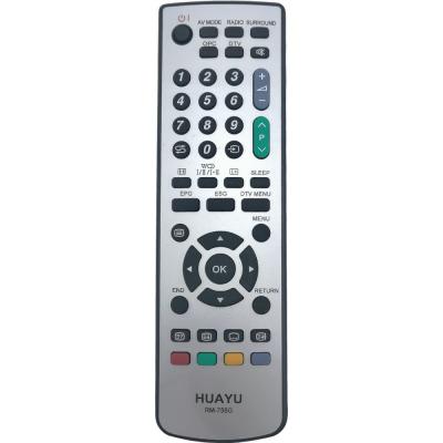 Пульт универсальный для SHARP HUAYU RM-758G