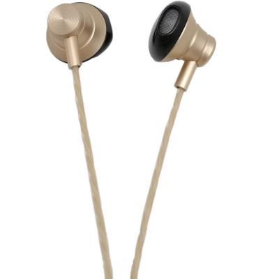 Наушники HOCO M18 Goss Metal, золото