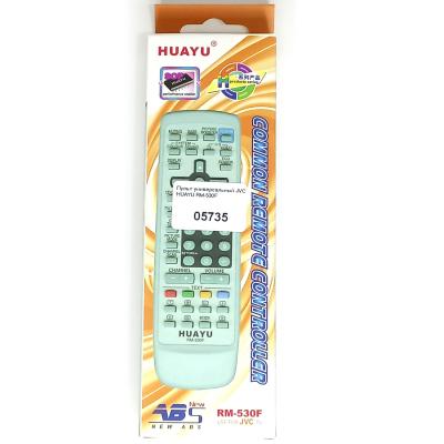 Пульт универсальный для JVC HUAYU RM-530F