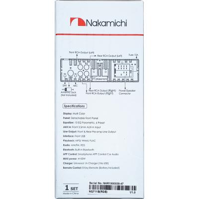 Автомагнитола Nakamichi NQ711B 1DIN,Bluetooth, 4*50Вт