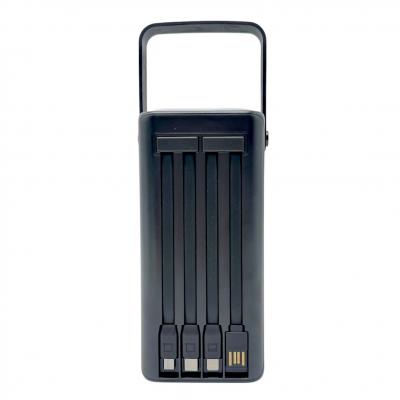 Портативный аккумулятор 50000 мАч, BOROFONE BJ65A High, 2xUSB+1xUSB-C с кабелями, черный