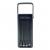 Портативный аккумулятор 50000 мАч, BOROFONE BJ65A High, 2xUSB+1xUSB-C с кабелями, черный