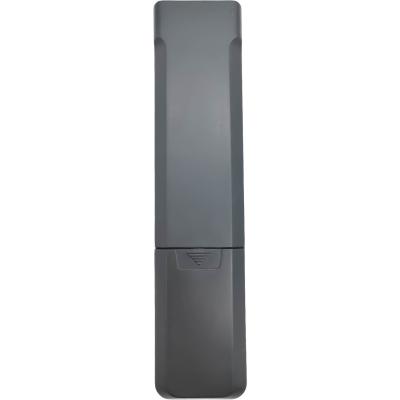 Пульт для SONY  RM 687C