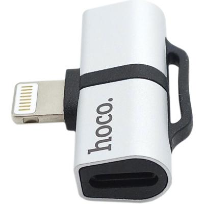 Адаптер audio HOCO LS20 для Apple, серебро