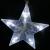 Гирлянда бахрома, 3,0м, LED, 12 звезд, бел. LX-52
