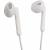 Наушники HOCO M65 Special sound для Type-C, белый