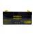 Аккумулятор 6V 3.2Ah General Security GSL 3.2-6