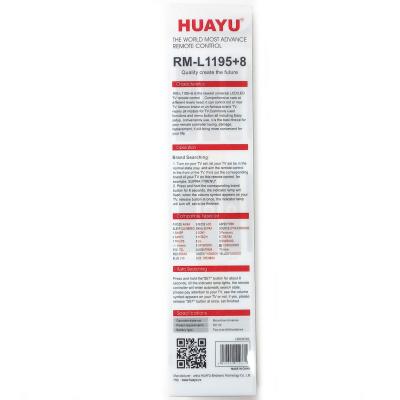 Пульт универсальный HUAYU RM-L1195+8