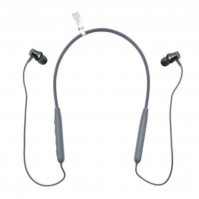 Беспроводные наушники HOCO ES64 Easy Sound, bluetooth, с дугой, серый