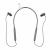 Беспроводные наушники HOCO ES64 Easy Sound, bluetooth, с дугой, серый