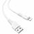 Кабель USB - Lightning 8pin, 1,0м, HOCO X58 Airy, белый