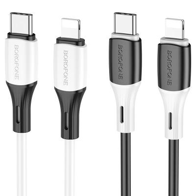 Кабель Type C - Lightning 8pin, 1,0м, BOROFONE BX79, 20W PD, силикон, белый